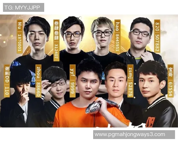 最新DOTA2技术排行榜揭晓TOP10V5战队领跑全场精彩对决分析