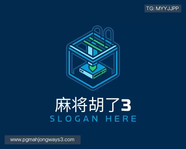 介绍麻将胡了模拟器